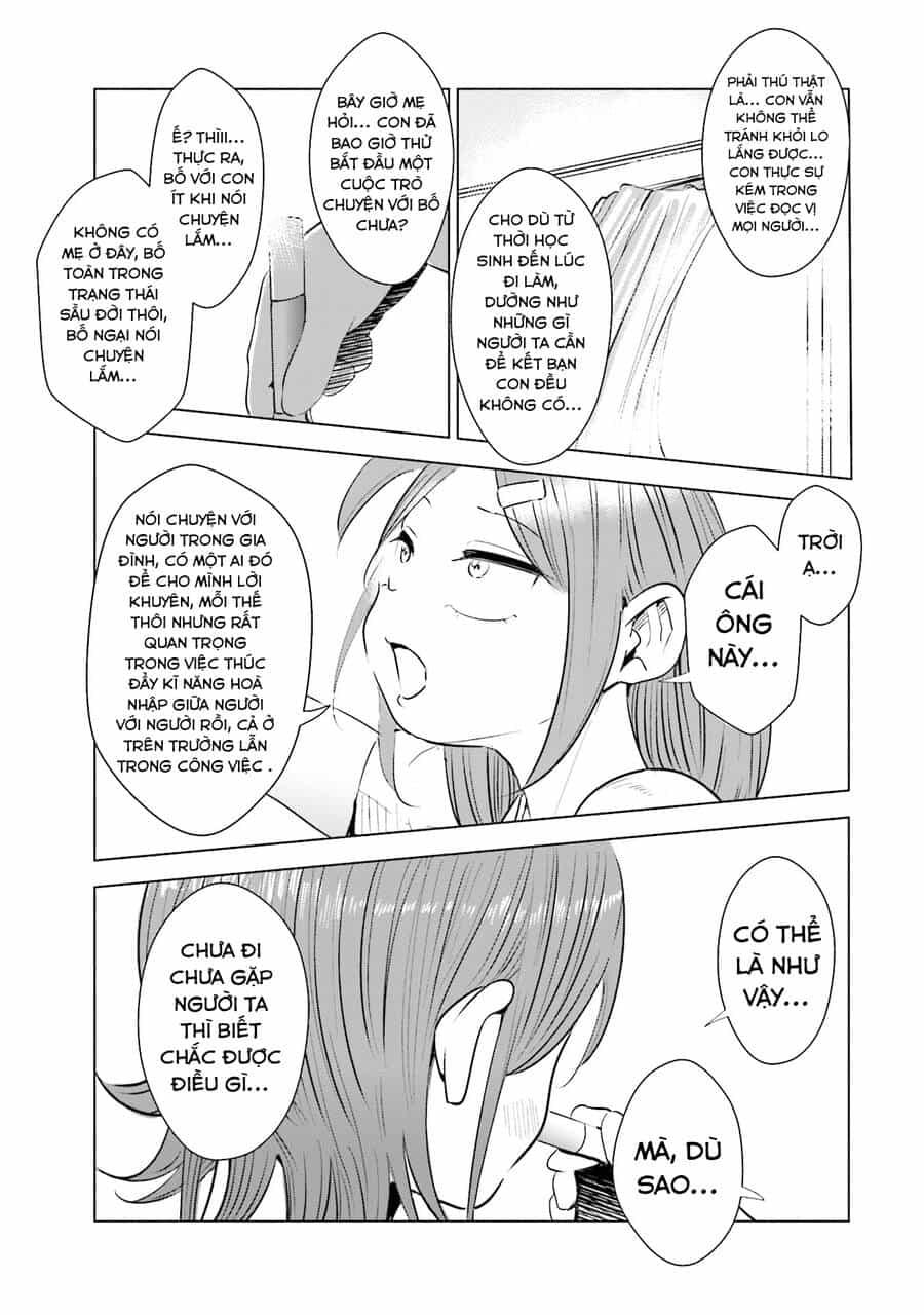 Tsuma, Shougakusei Ni Naru. - Chương 13 - ảnh 14
