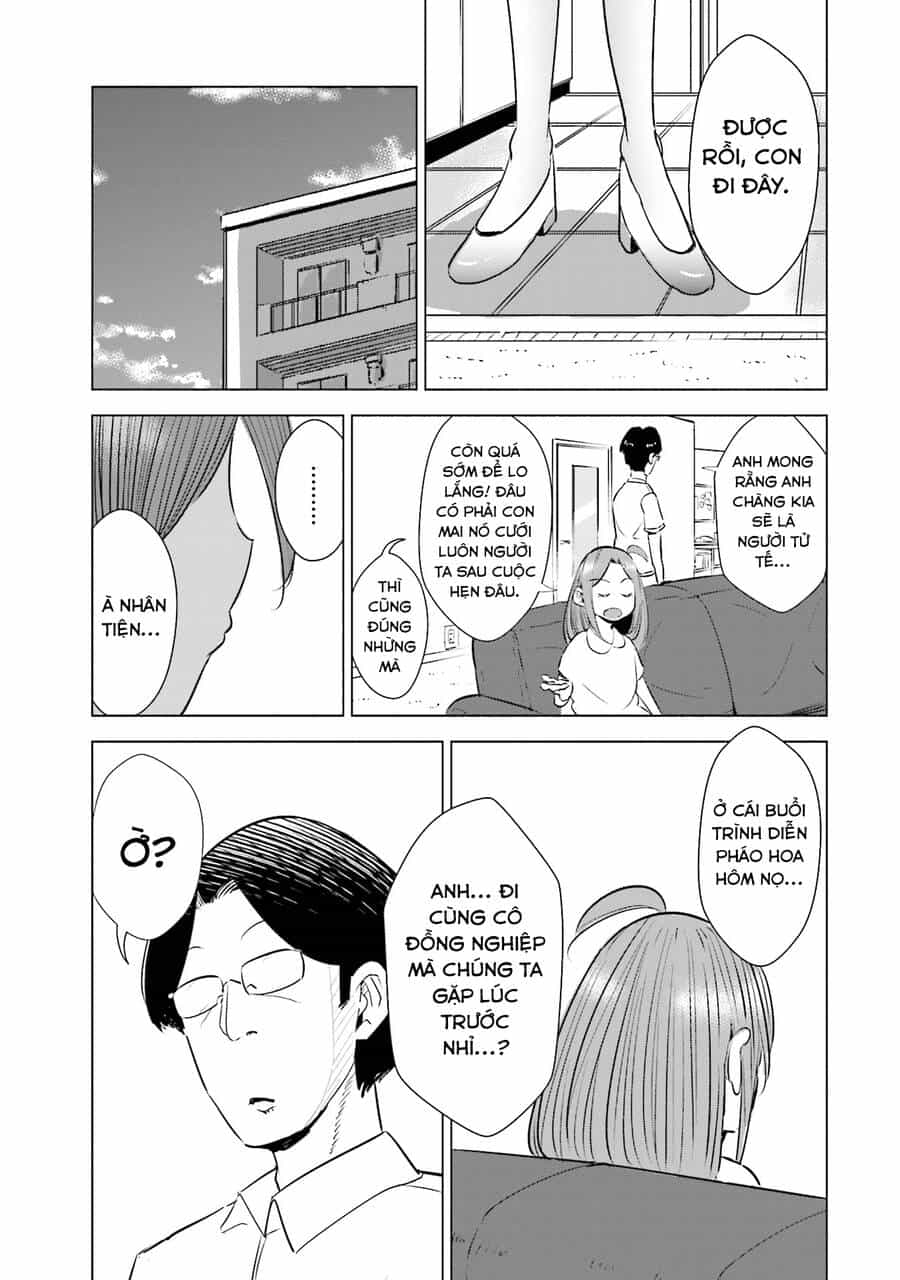 Tsuma, Shougakusei Ni Naru. - Chương 13 - ảnh 16