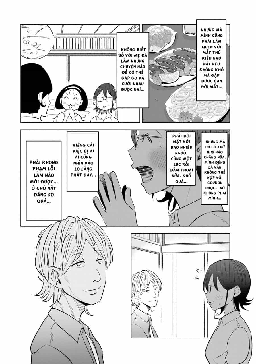Tsuma, Shougakusei Ni Naru. - Chương 13 - ảnh 7