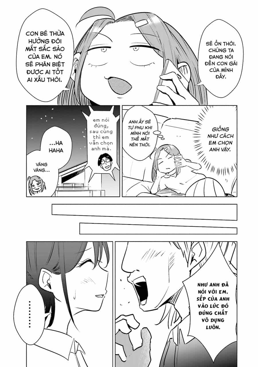 Tsuma, Shougakusei Ni Naru. - Chương 14 - ảnh 12