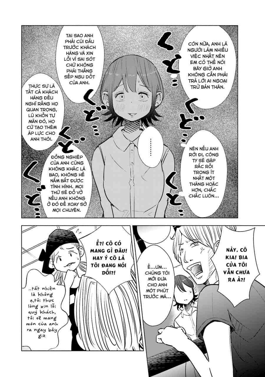 Tsuma, Shougakusei Ni Naru. - Chương 14 - ảnh 13
