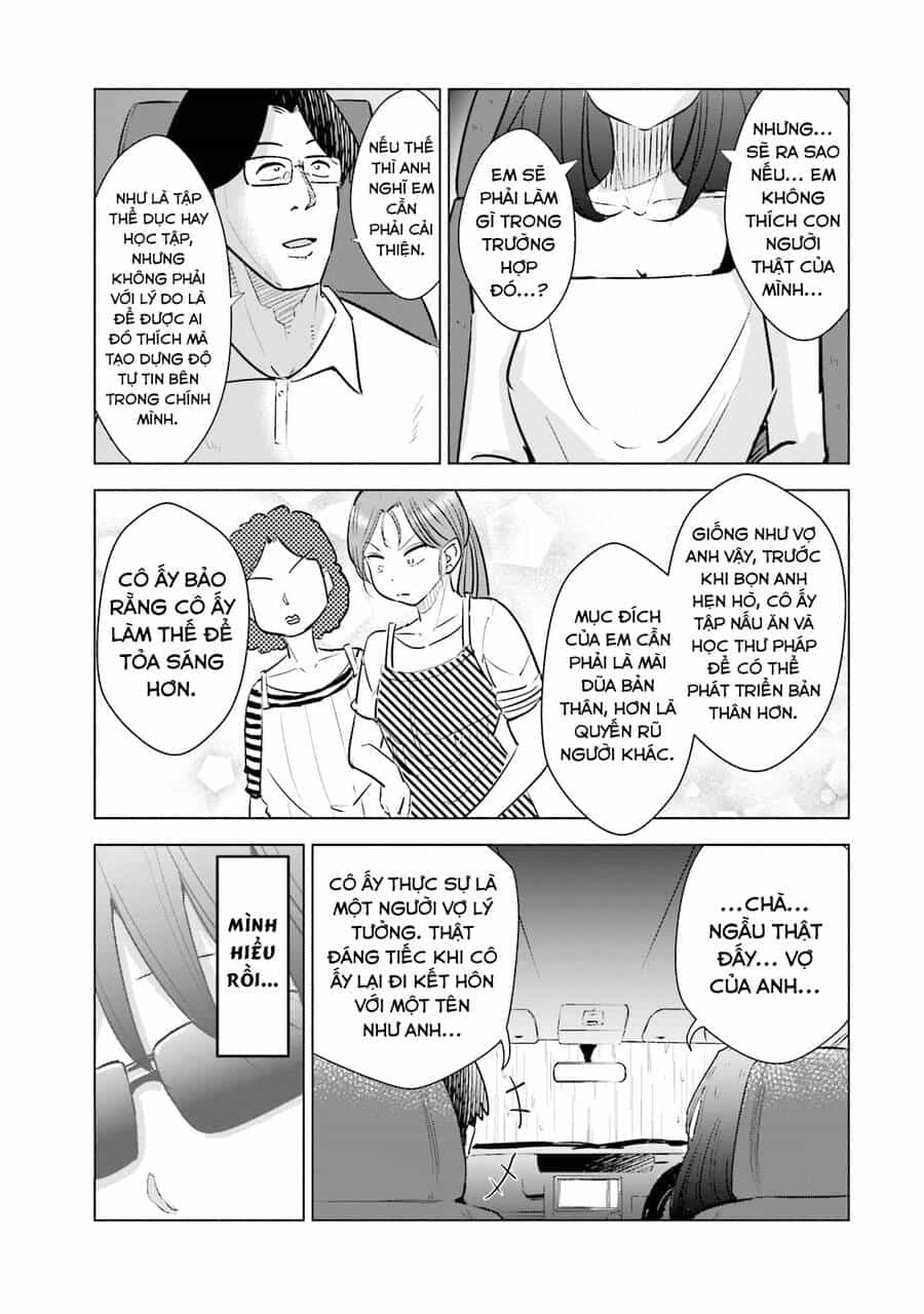 Tsuma, Shougakusei Ni Naru. - Chương 16 - ảnh 11
