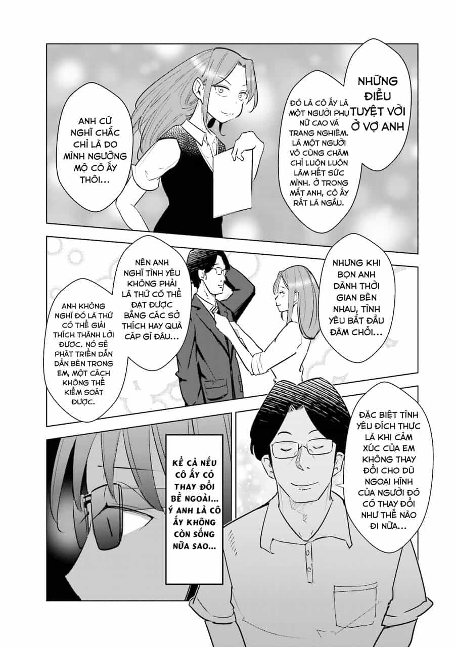 Tsuma, Shougakusei Ni Naru. - Chương 16 - ảnh 9