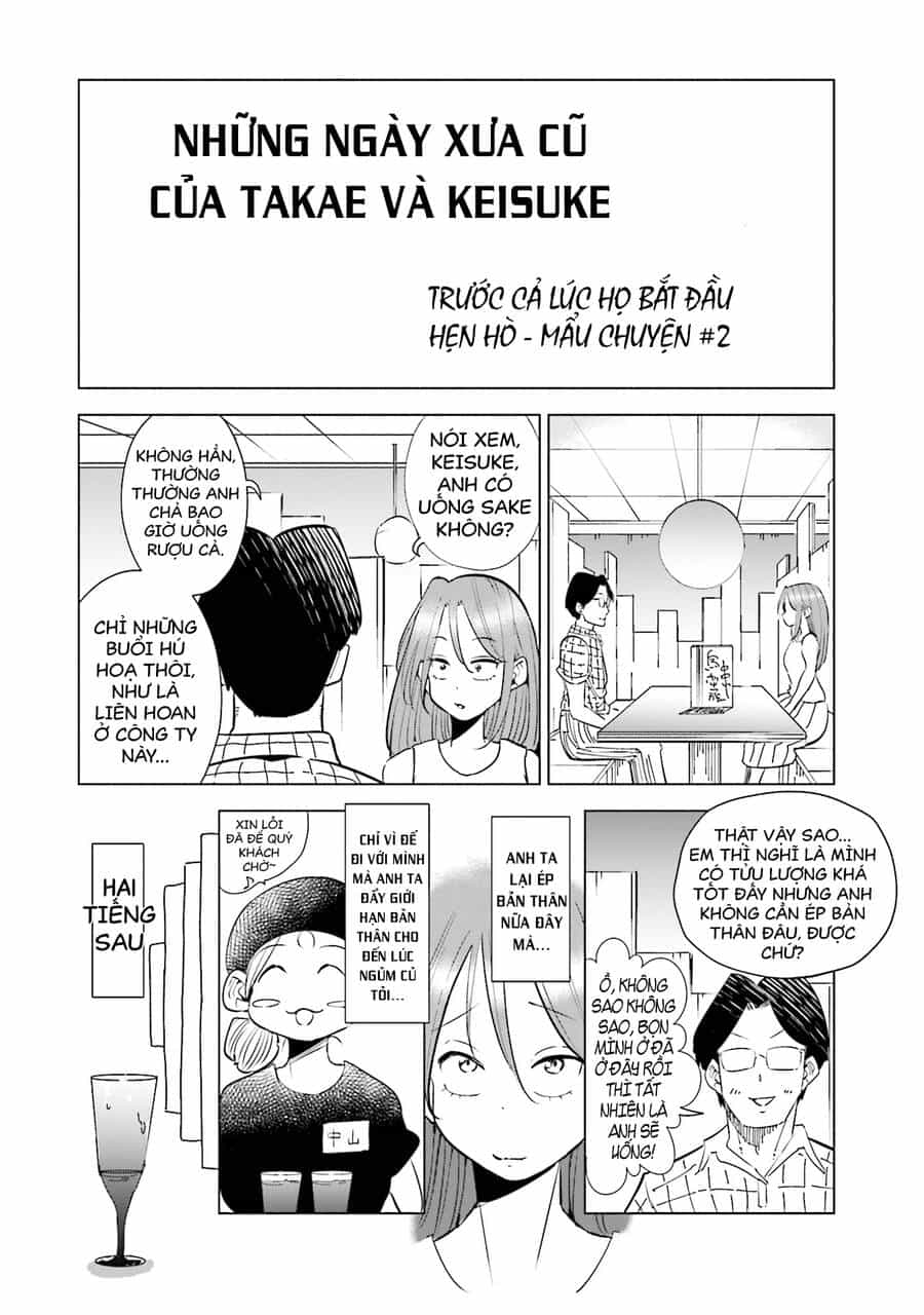 Tsuma, Shougakusei Ni Naru. - Chương 16.5 - ảnh 1