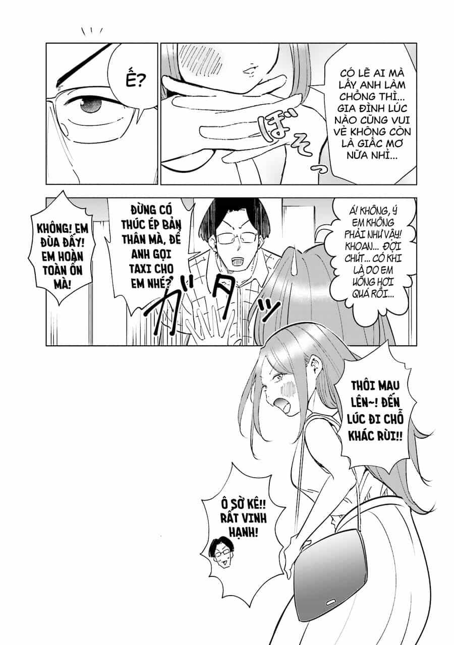Tsuma, Shougakusei Ni Naru. - Chương 16.5 - ảnh 4