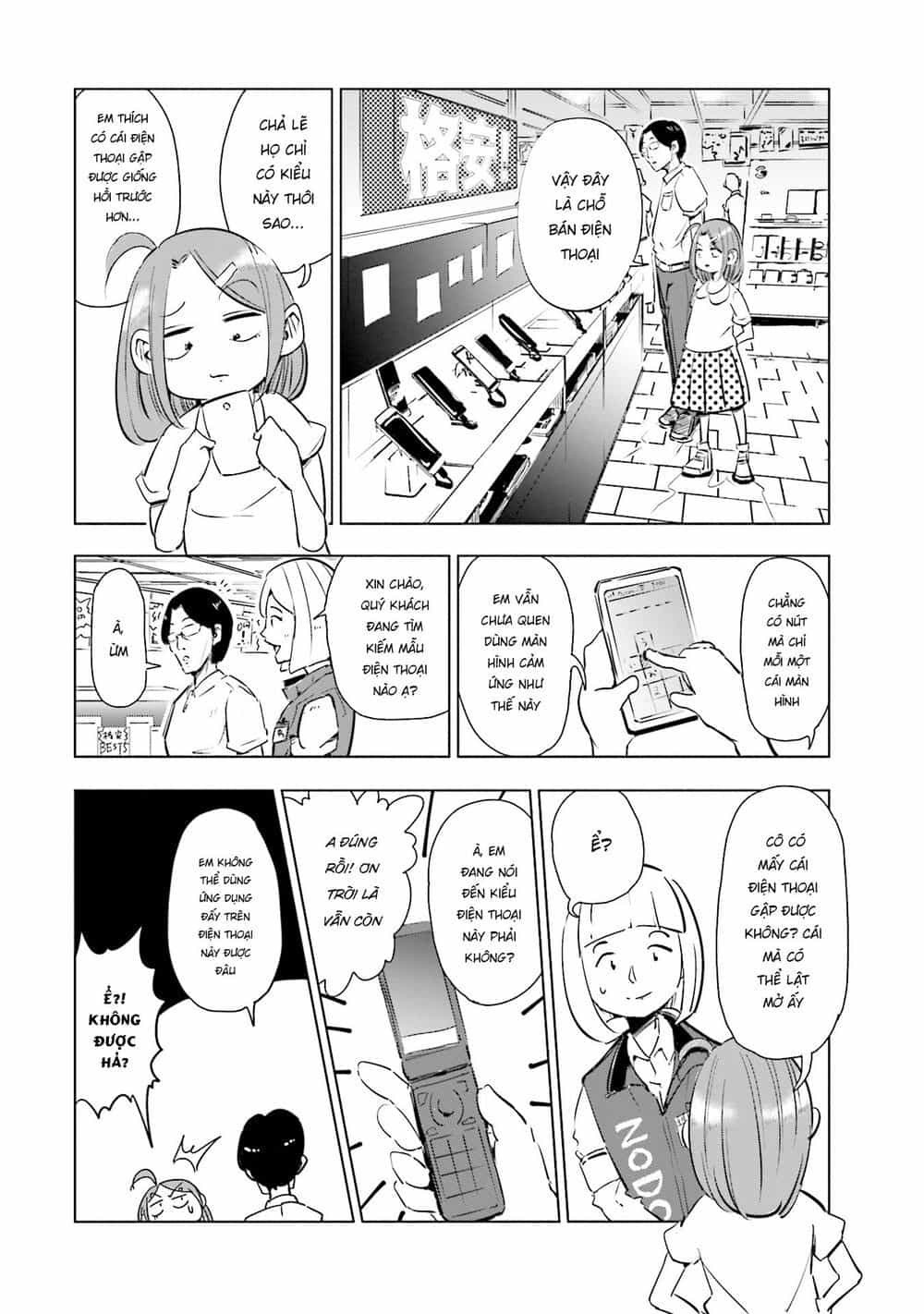 Tsuma, Shougakusei Ni Naru. - Chương 2 - ảnh 9