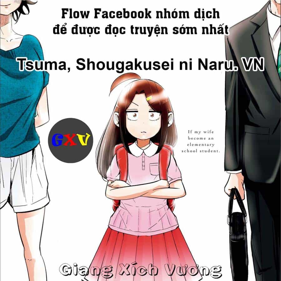 Tsuma, Shougakusei Ni Naru. - Chương 19 - ảnh 1