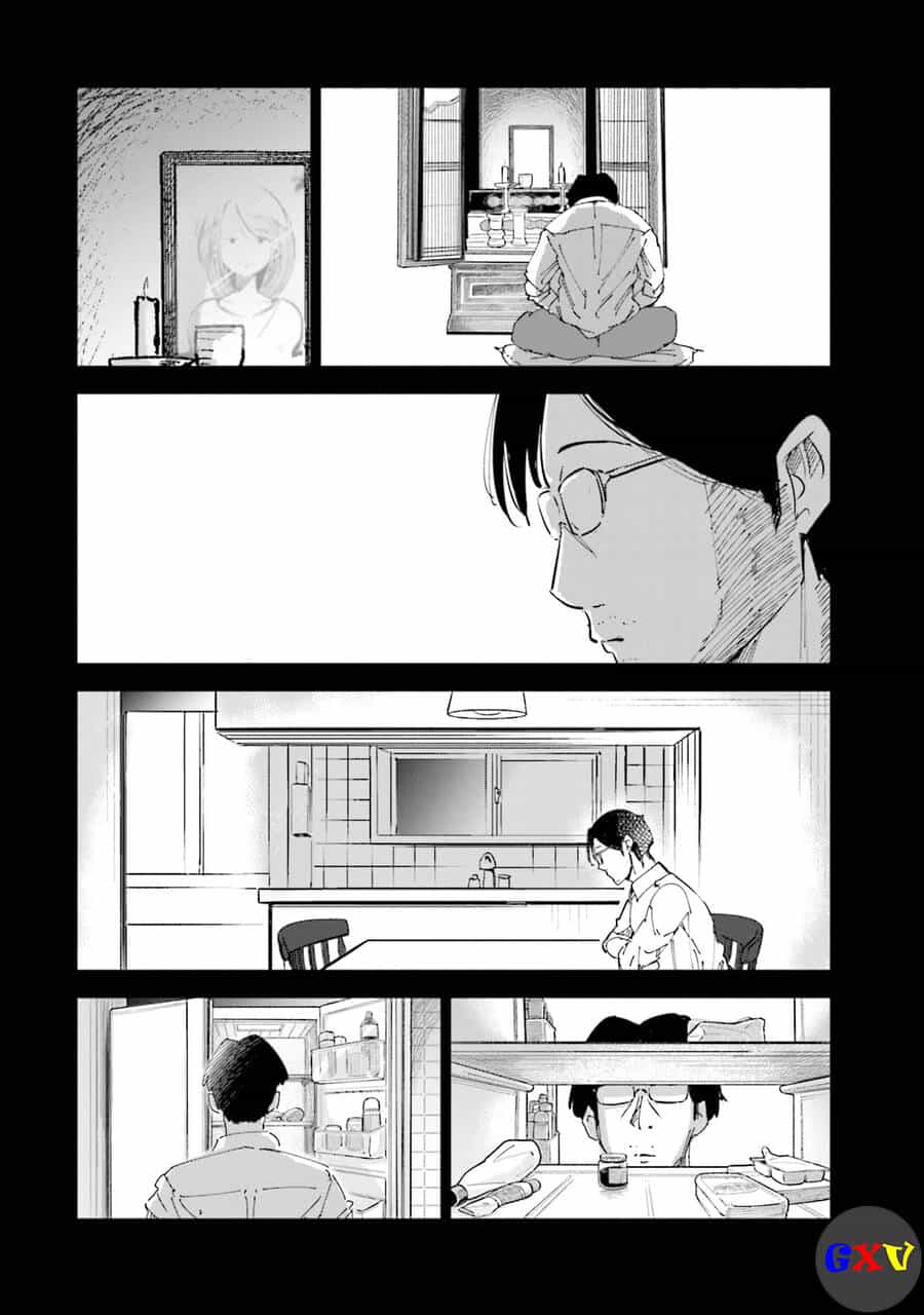 Tsuma, Shougakusei Ni Naru. - Chương 19 - ảnh 9