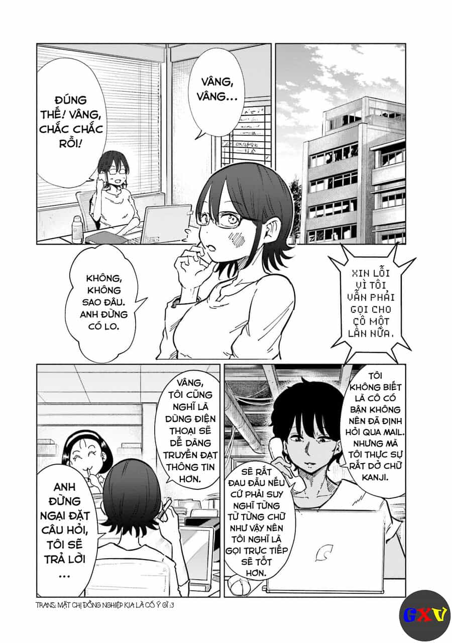 Tsuma, Shougakusei Ni Naru. - Chương 23 - ảnh 7