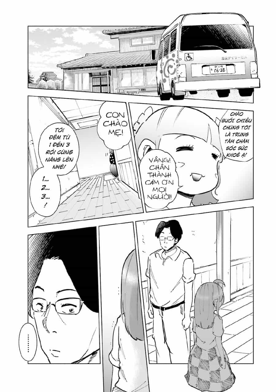 Tsuma, Shougakusei Ni Naru. - Chương 27 - ảnh 17