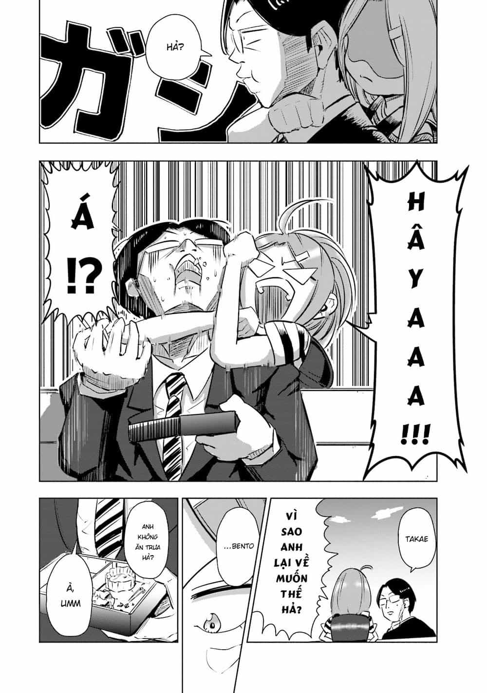 Tsuma, Shougakusei Ni Naru. - Chương 3 - ảnh 15
