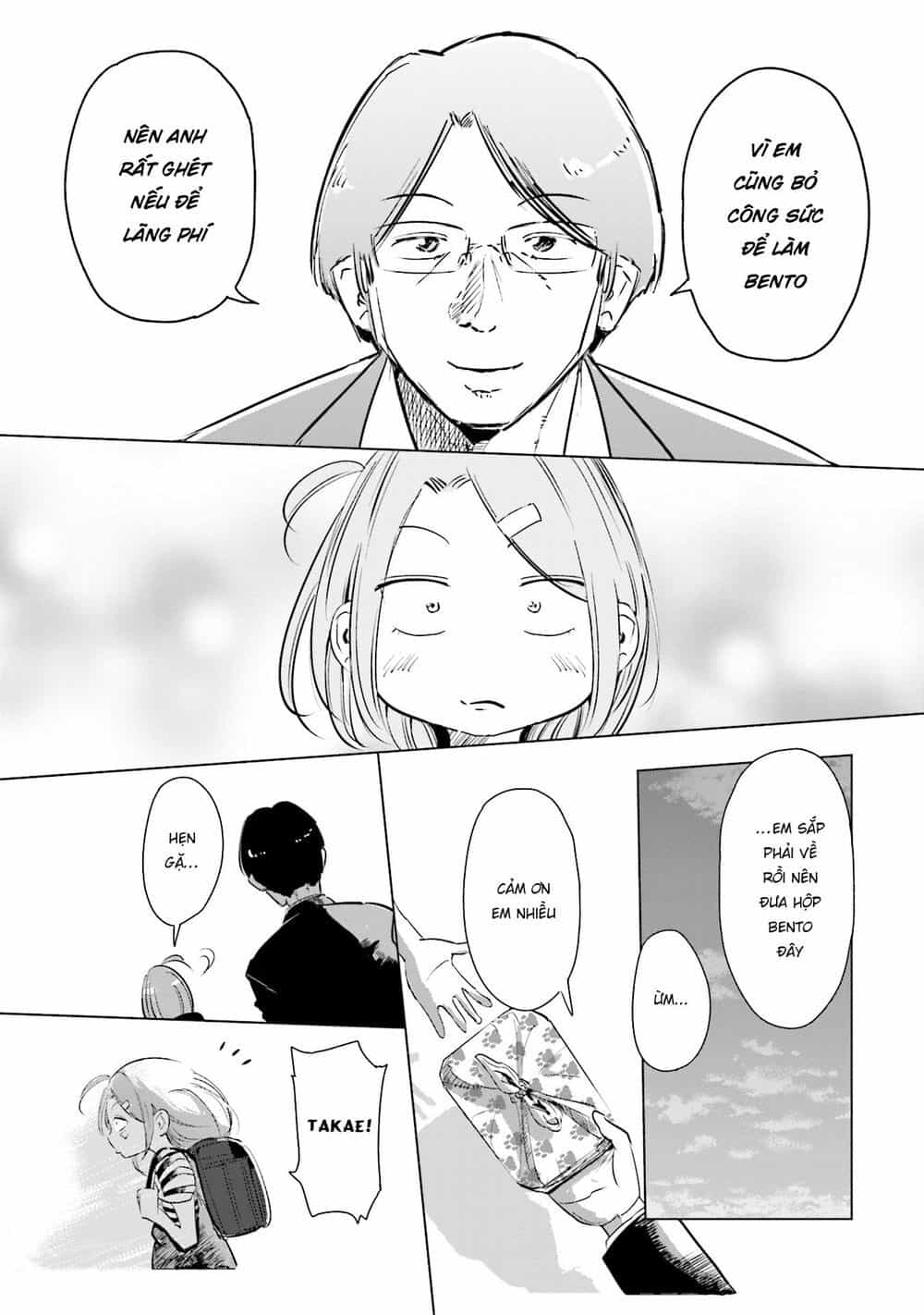 Tsuma, Shougakusei Ni Naru. - Chương 3 - ảnh 18