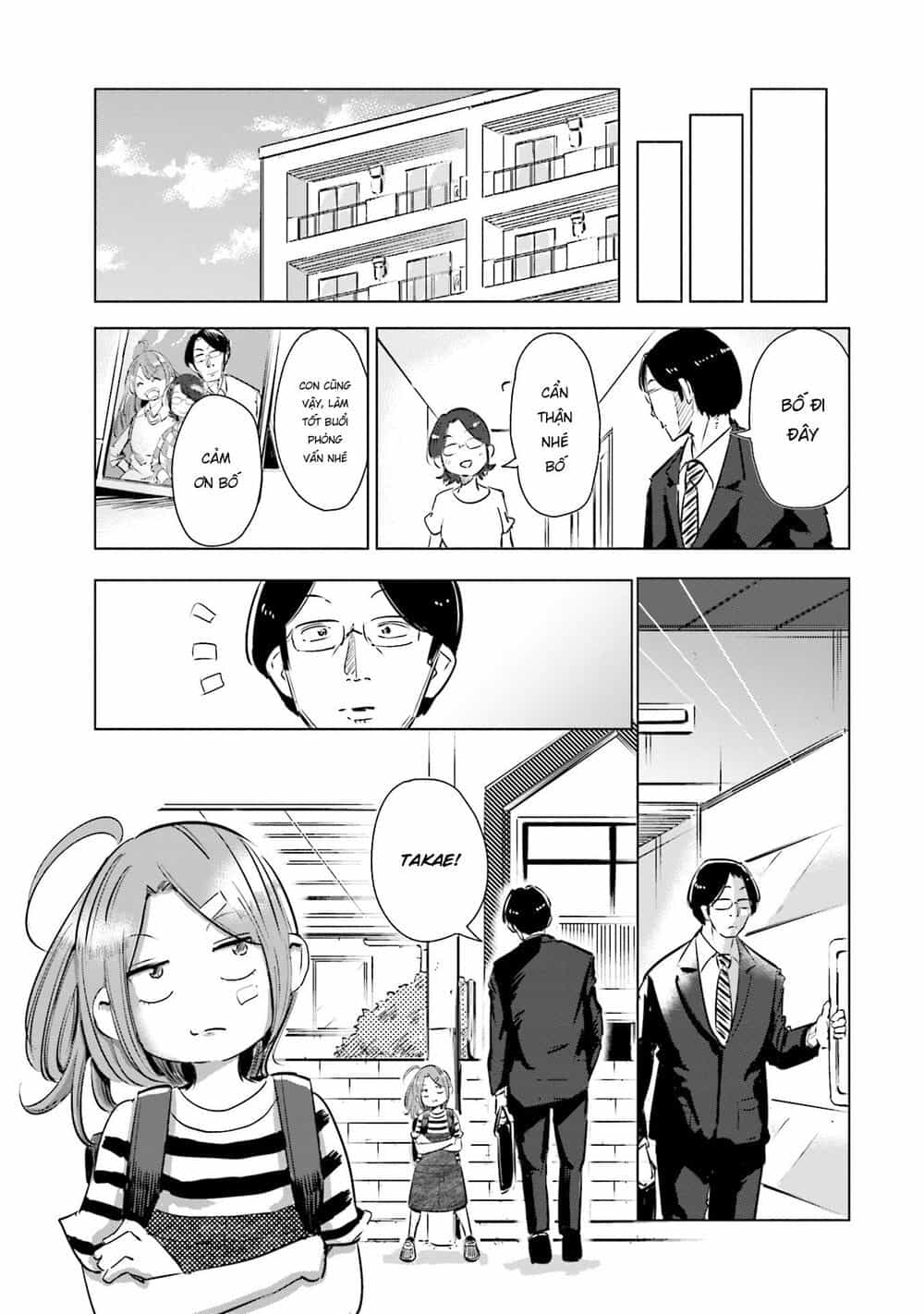 Tsuma, Shougakusei Ni Naru. - Chương 3 - ảnh 8