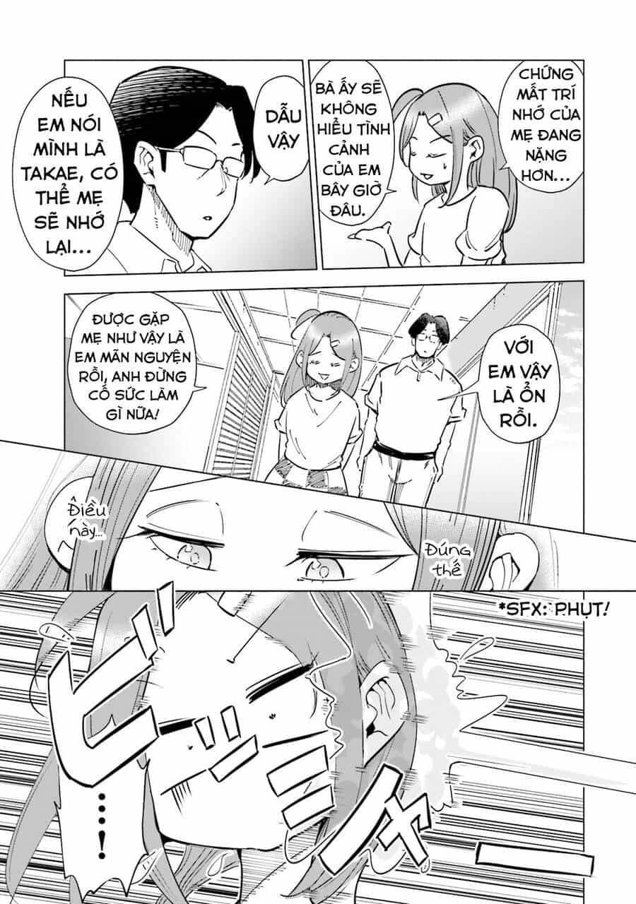 Tsuma, Shougakusei Ni Naru. - Chương 28 - ảnh 5