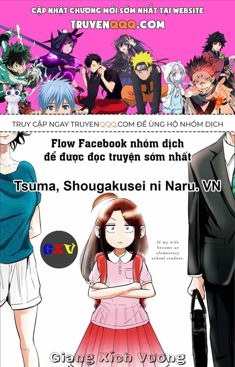 Tsuma, Shougakusei Ni Naru. - Chương 29 - ảnh 1