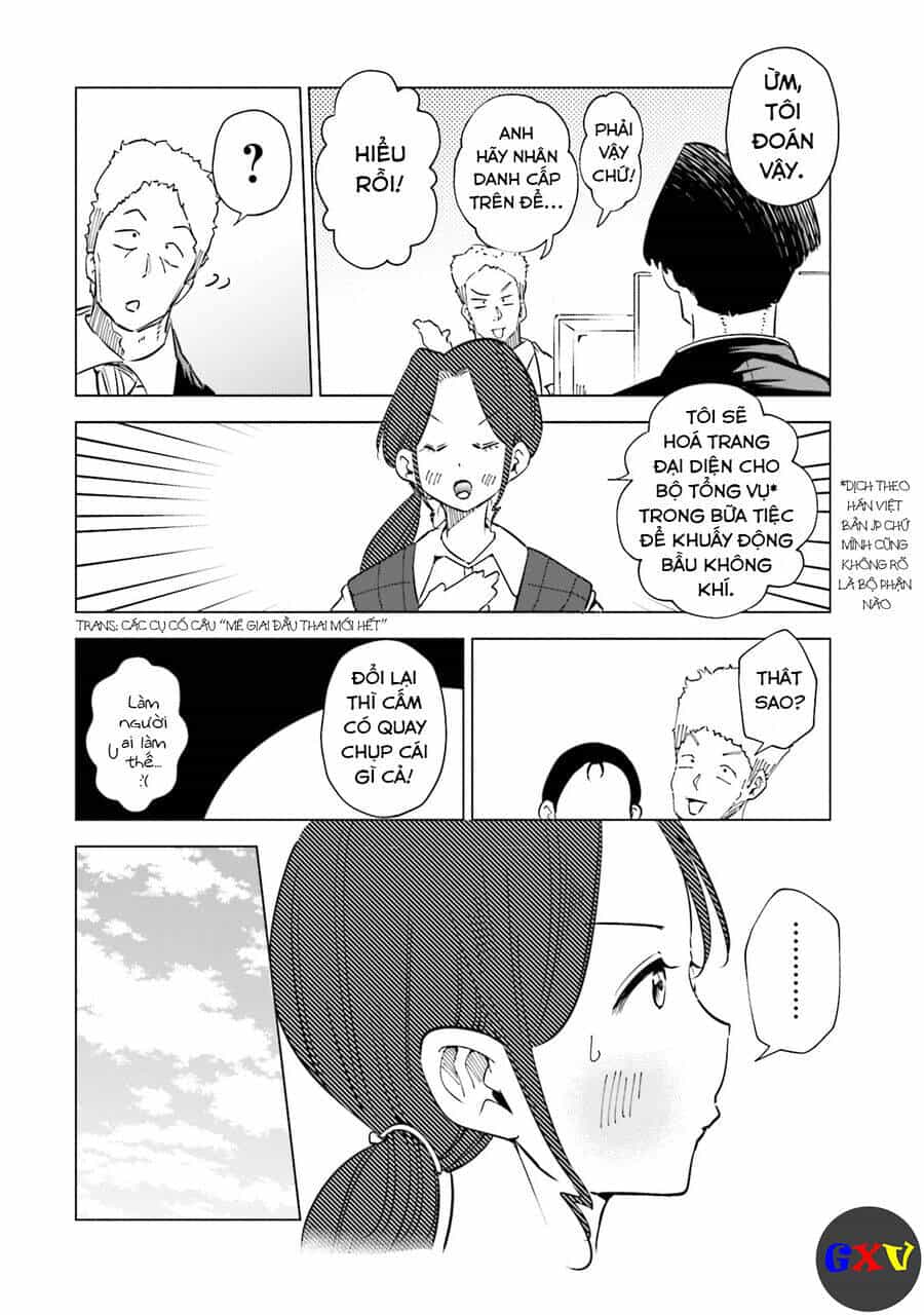 Tsuma, Shougakusei Ni Naru. - Chương 30 - ảnh 6