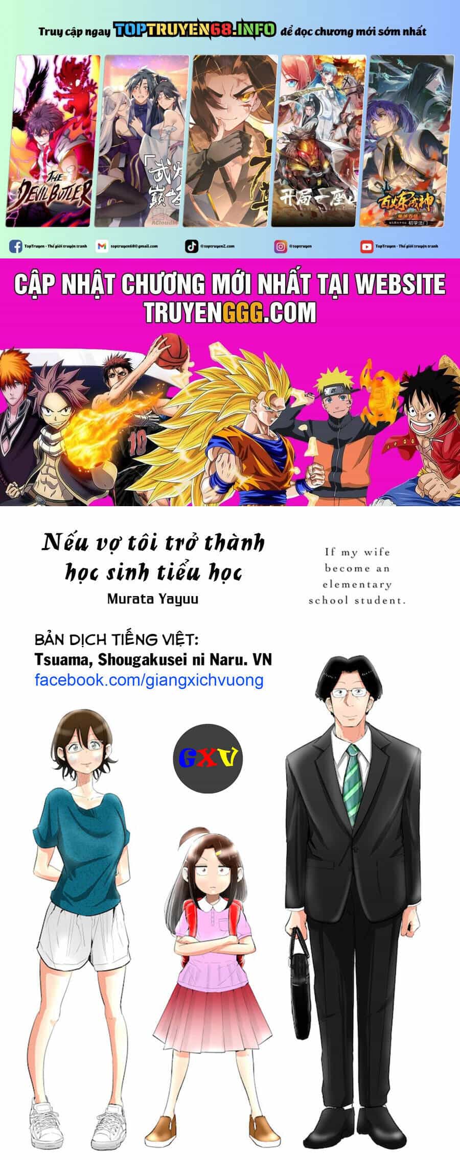 Tsuma, Shougakusei Ni Naru. - Chương 31 - ảnh 2