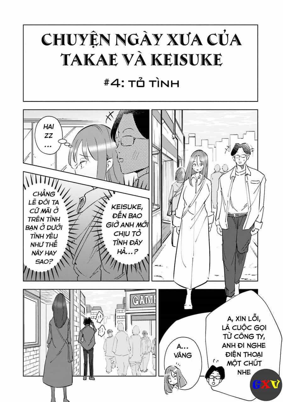 Tsuma, Shougakusei Ni Naru. - Chương 32.5 - ảnh 3