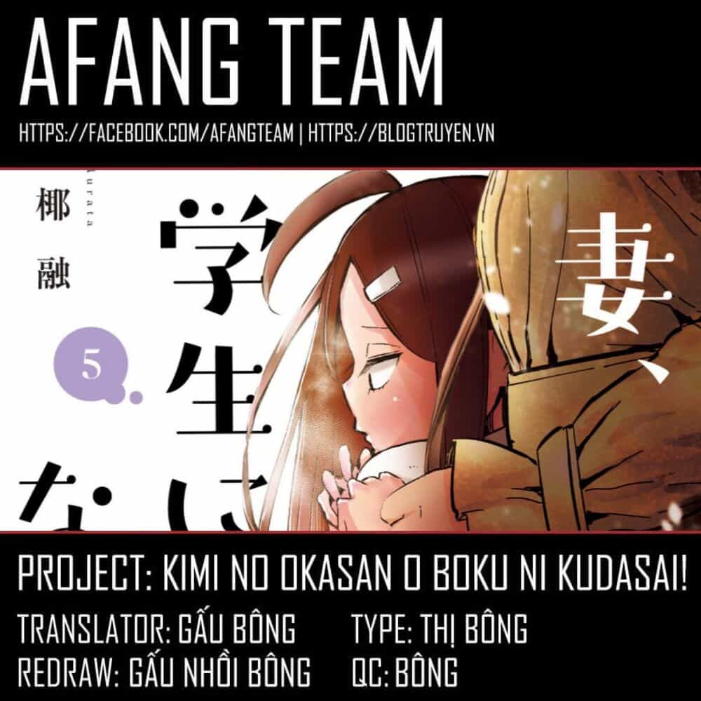 Tsuma, Shougakusei Ni Naru. - Chương 4 - ảnh 1