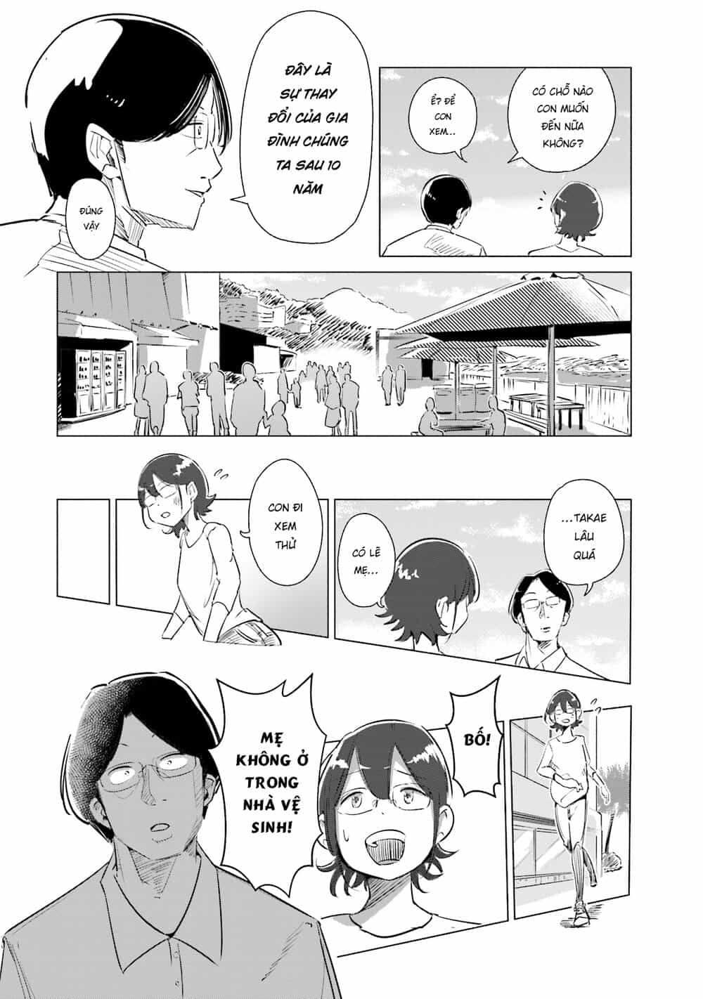 Tsuma, Shougakusei Ni Naru. - Chương 4 - ảnh 11