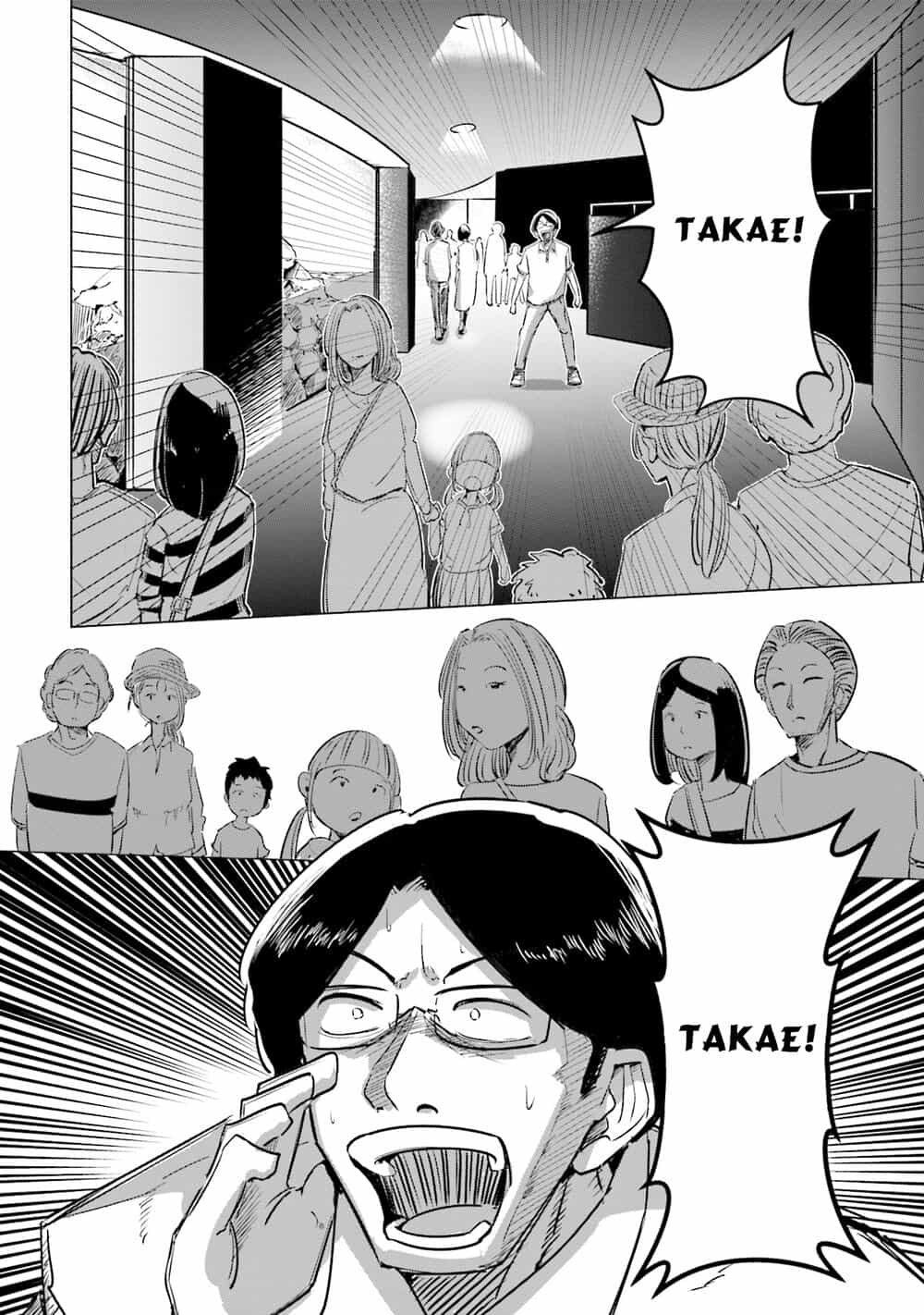 Tsuma, Shougakusei Ni Naru. - Chương 4 - ảnh 13