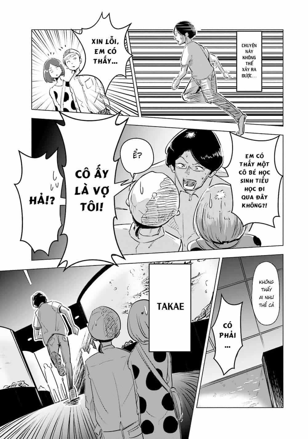 Tsuma, Shougakusei Ni Naru. - Chương 4 - ảnh 14