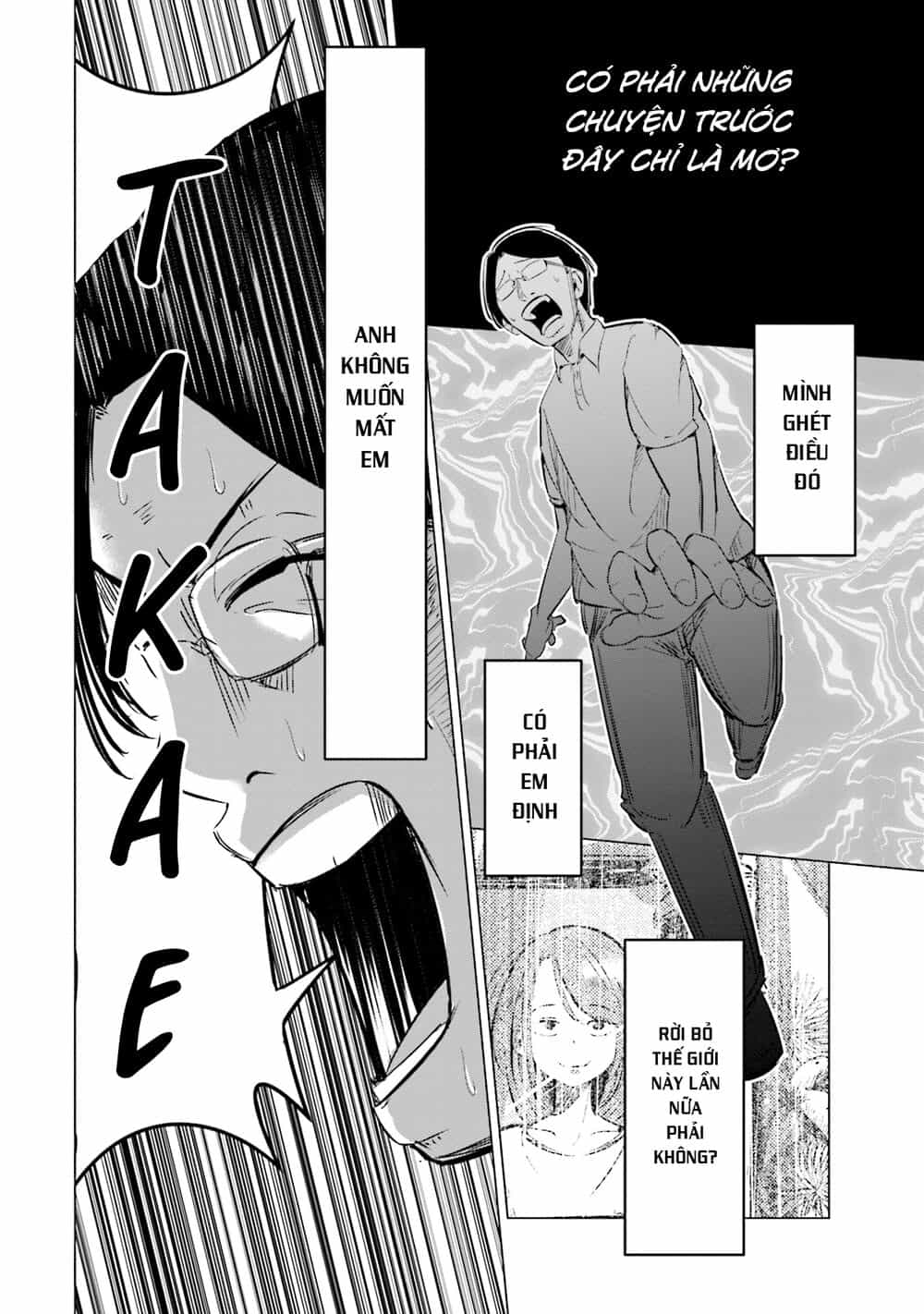 Tsuma, Shougakusei Ni Naru. - Chương 4 - ảnh 15