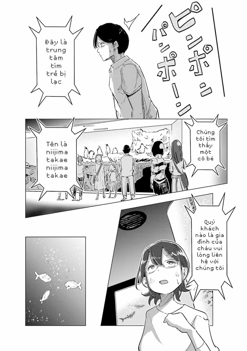 Tsuma, Shougakusei Ni Naru. - Chương 4 - ảnh 16