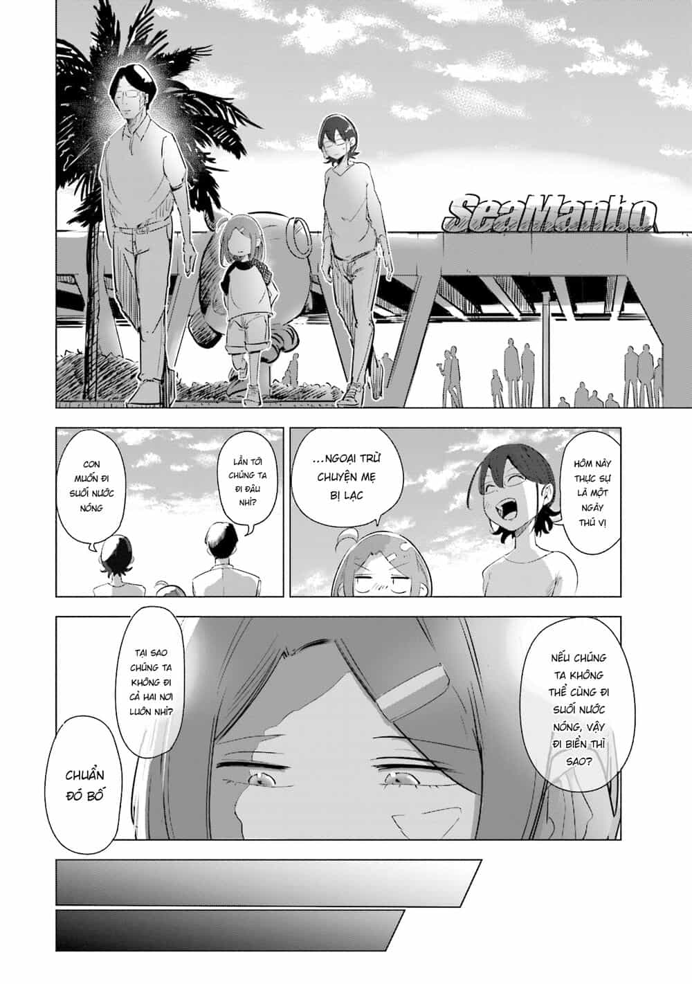 Tsuma, Shougakusei Ni Naru. - Chương 4 - ảnh 19