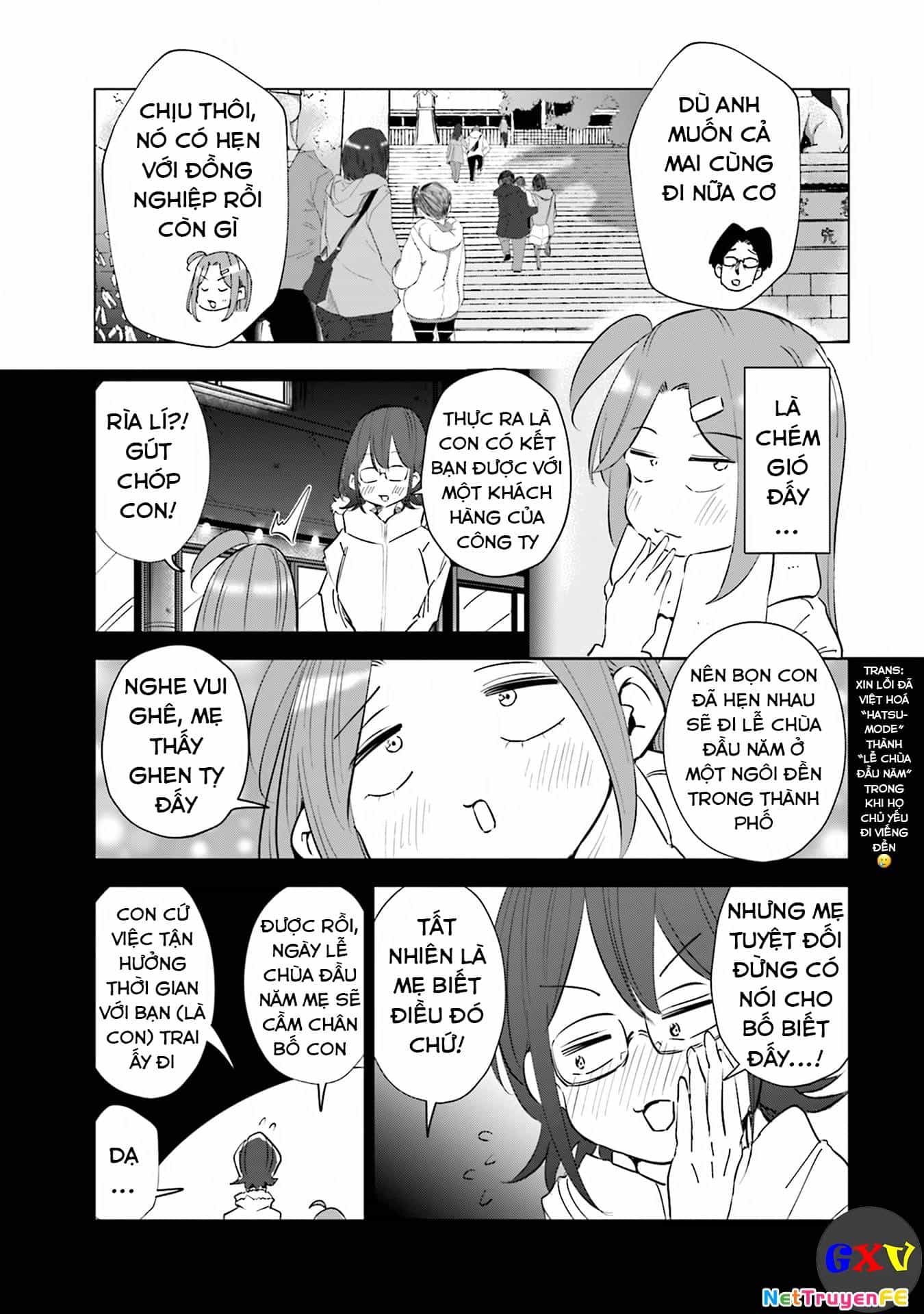 Tsuma, Shougakusei Ni Naru. - Chương 38 - ảnh 5