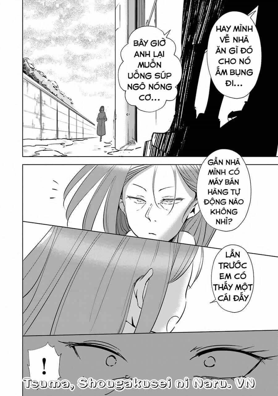 Tsuma, Shougakusei Ni Naru. - Chương 40 - ảnh 14