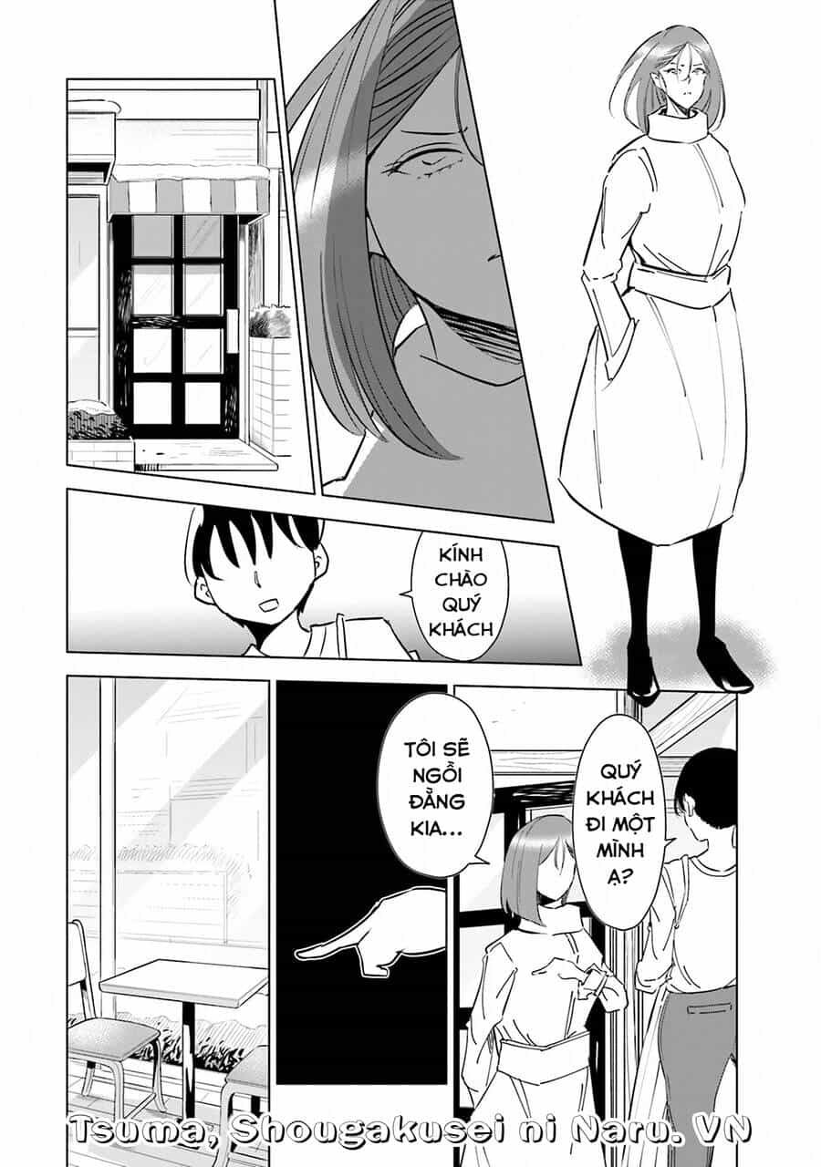Tsuma, Shougakusei Ni Naru. - Chương 40 - ảnh 18