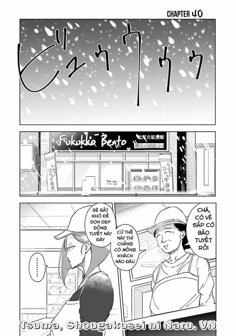 Tsuma, Shougakusei Ni Naru. - Chương 40 - ảnh 3