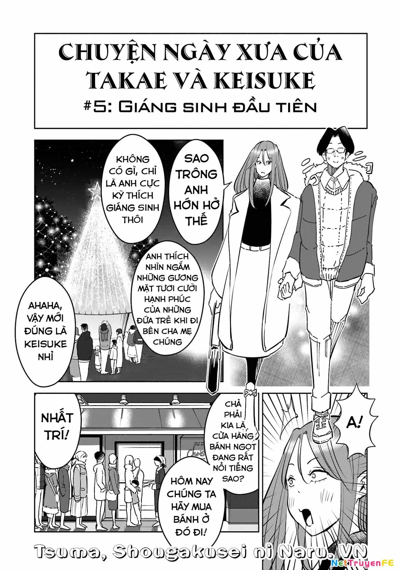 Tsuma, Shougakusei Ni Naru. - Chương 40.5 - ảnh 3