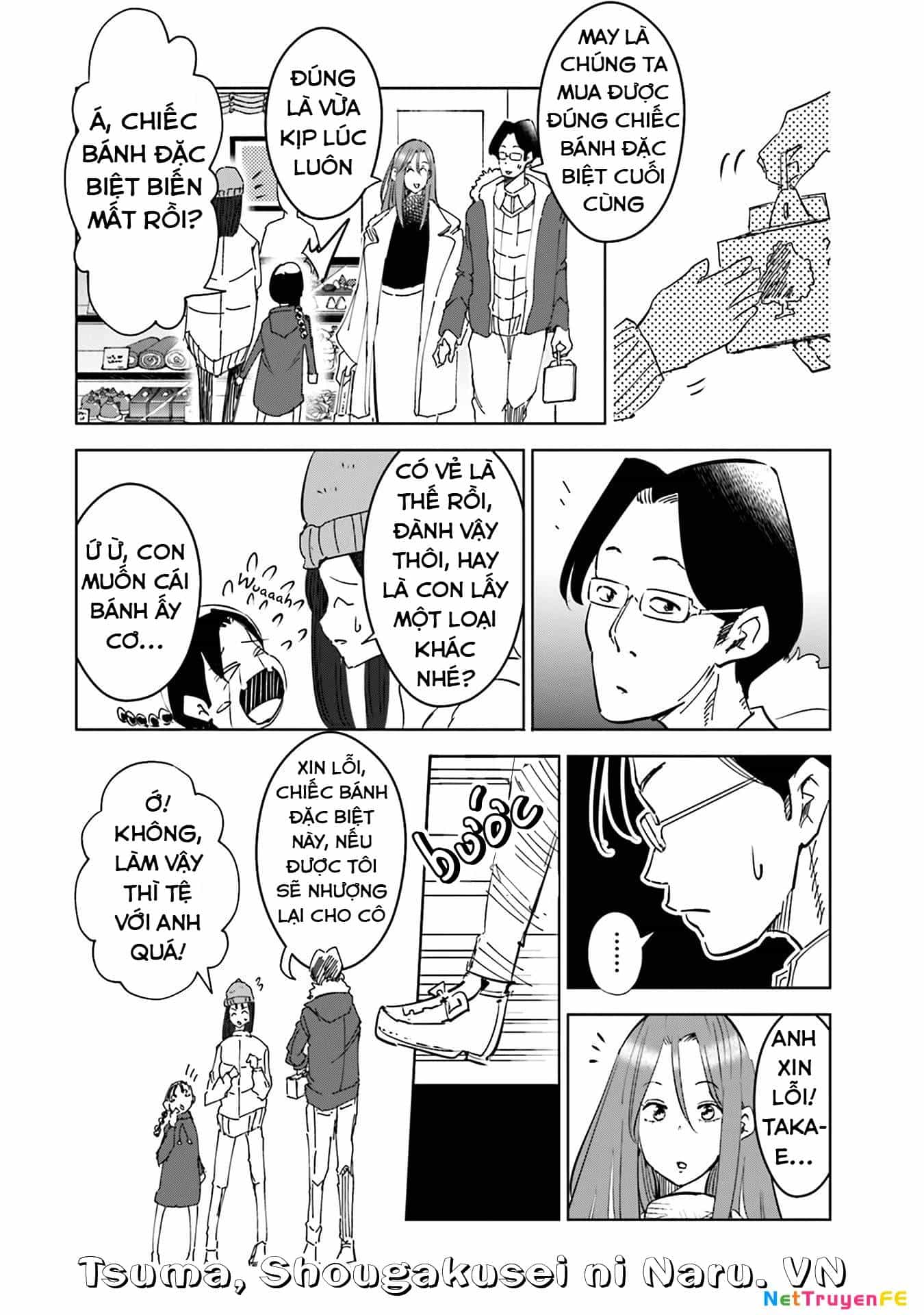 Tsuma, Shougakusei Ni Naru. - Chương 40.5 - ảnh 4