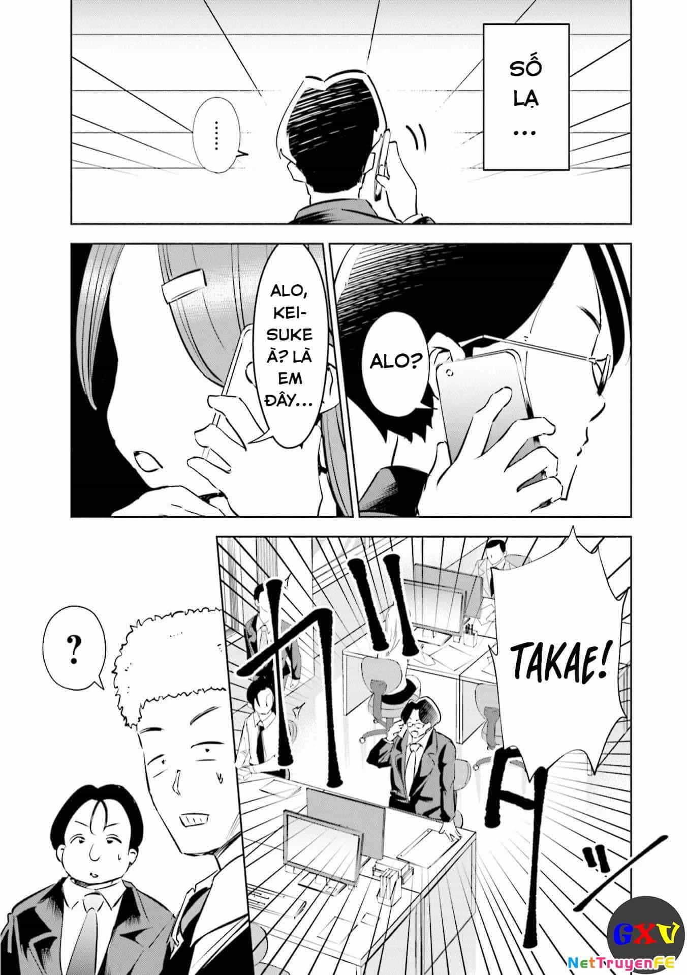 Tsuma, Shougakusei Ni Naru. - Chương 42 - ảnh 13