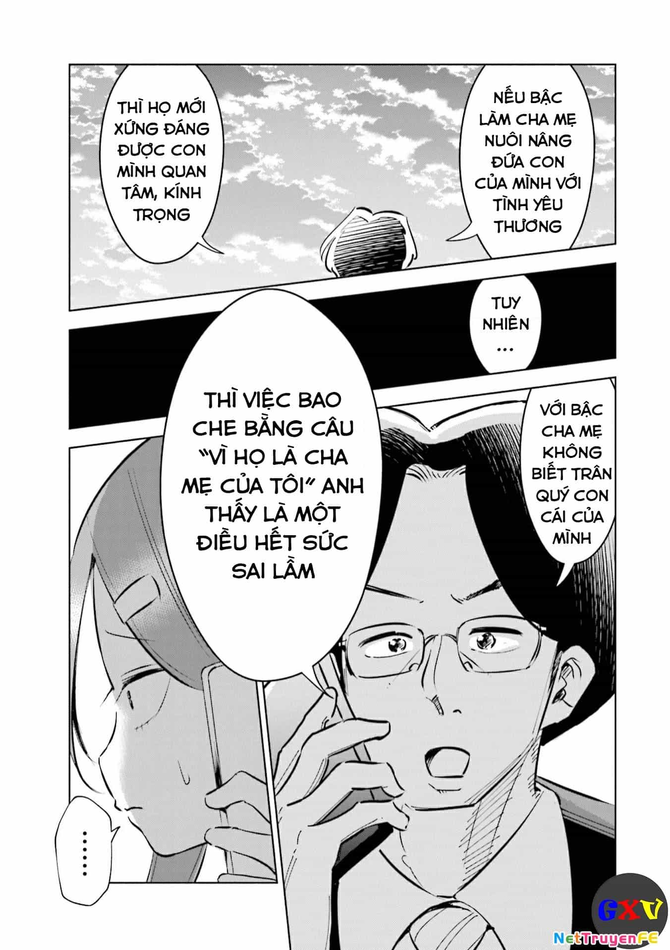 Tsuma, Shougakusei Ni Naru. - Chương 42 - ảnh 17