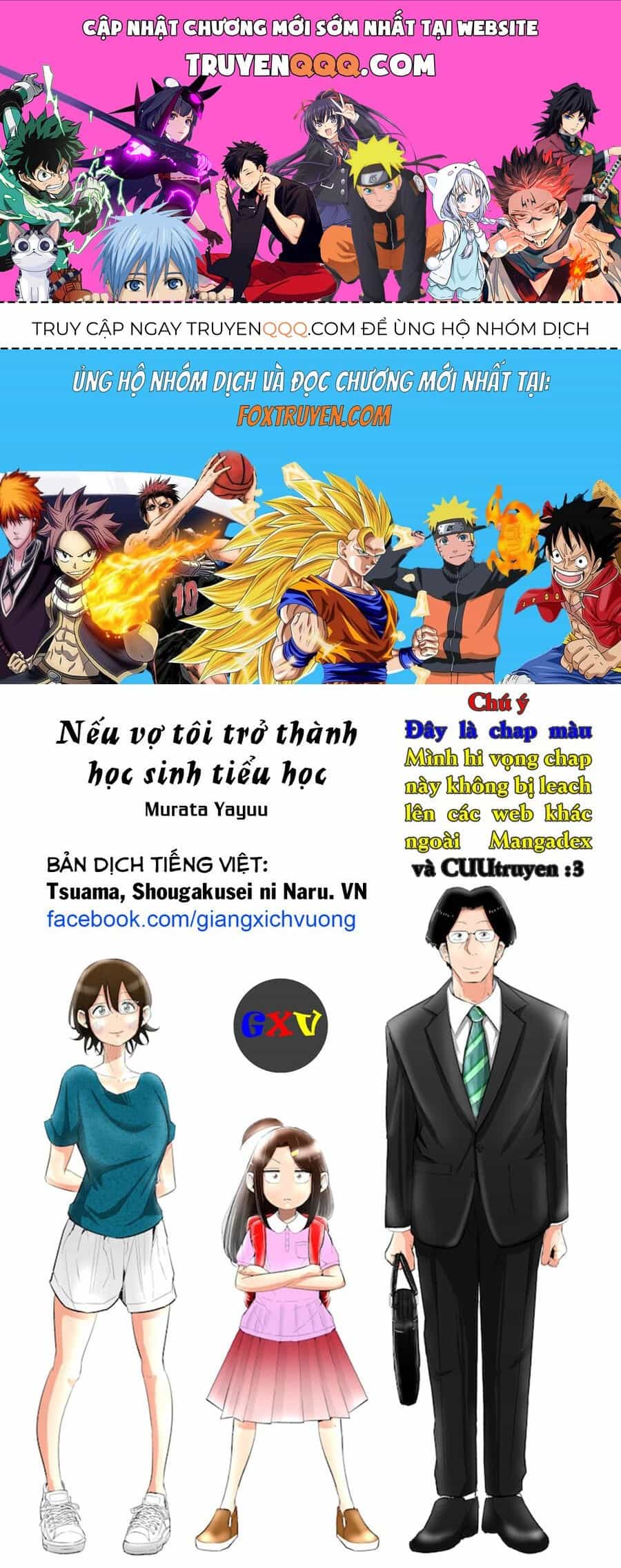 Tsuma, Shougakusei Ni Naru. - Chương 43 - ảnh 1