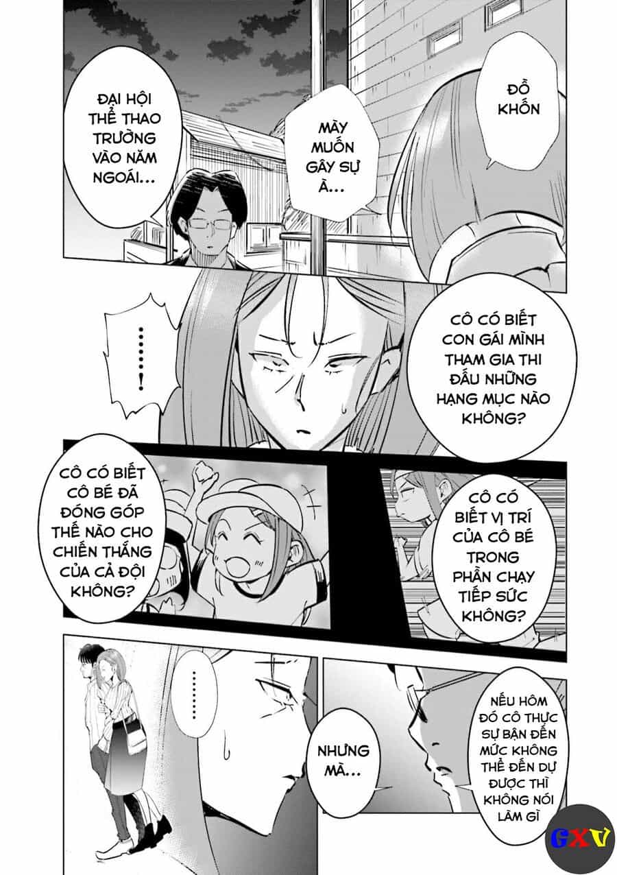 Tsuma, Shougakusei Ni Naru. - Chương 43 - ảnh 7