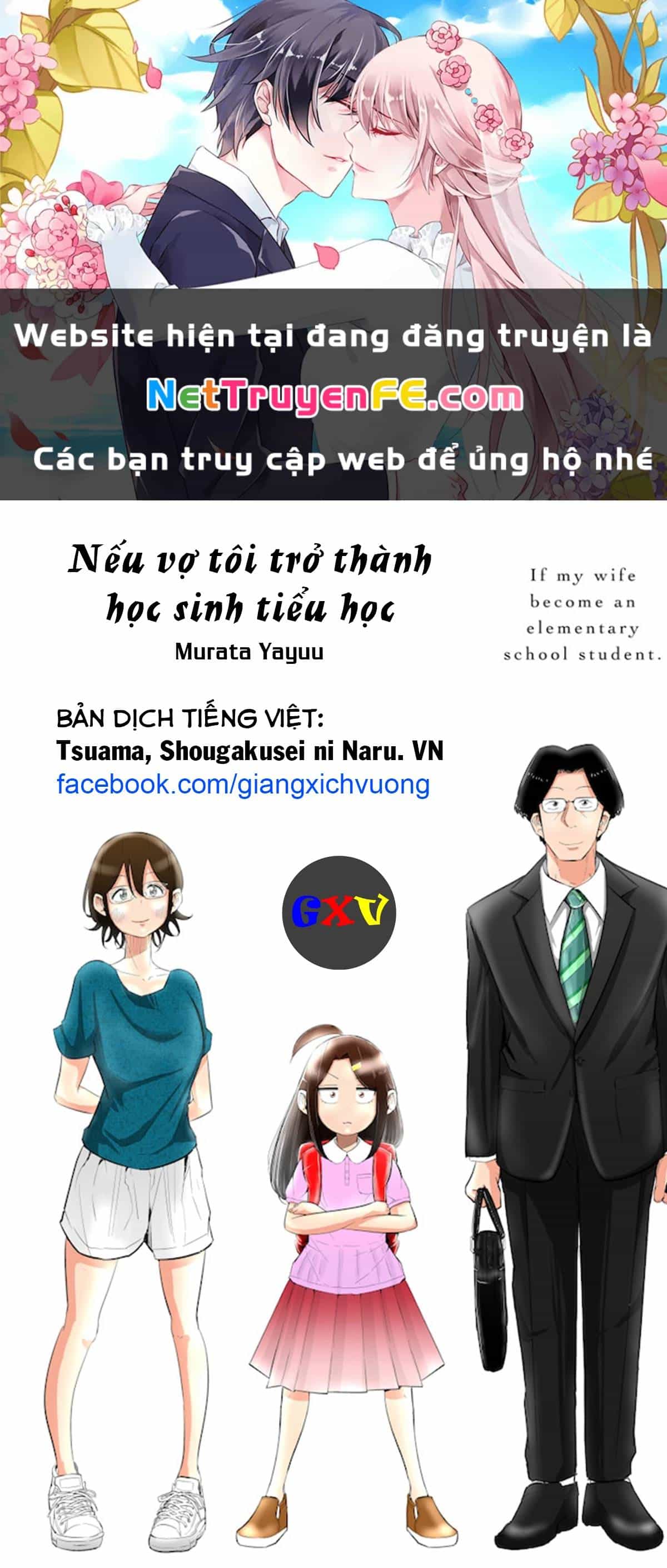 Tsuma, Shougakusei Ni Naru. - Chương 44 - ảnh 2