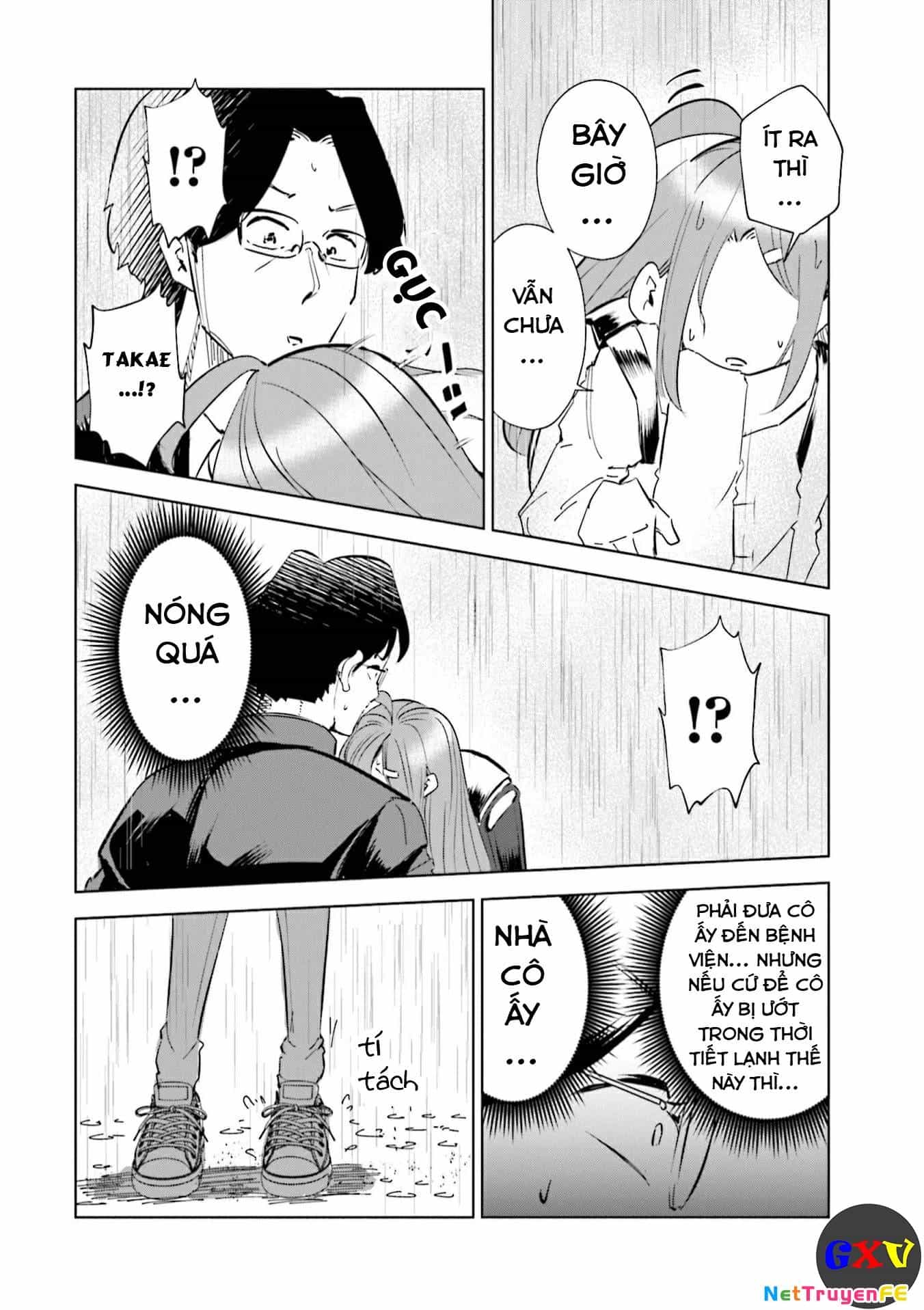 Tsuma, Shougakusei Ni Naru. - Chương 45 - ảnh 17