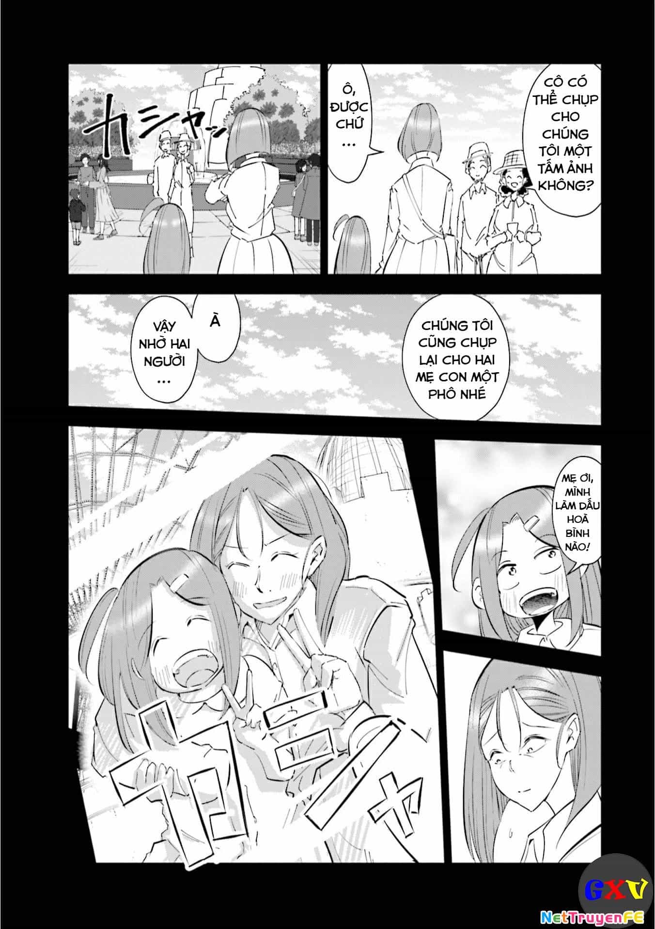 Tsuma, Shougakusei Ni Naru. - Chương 46 - ảnh 5