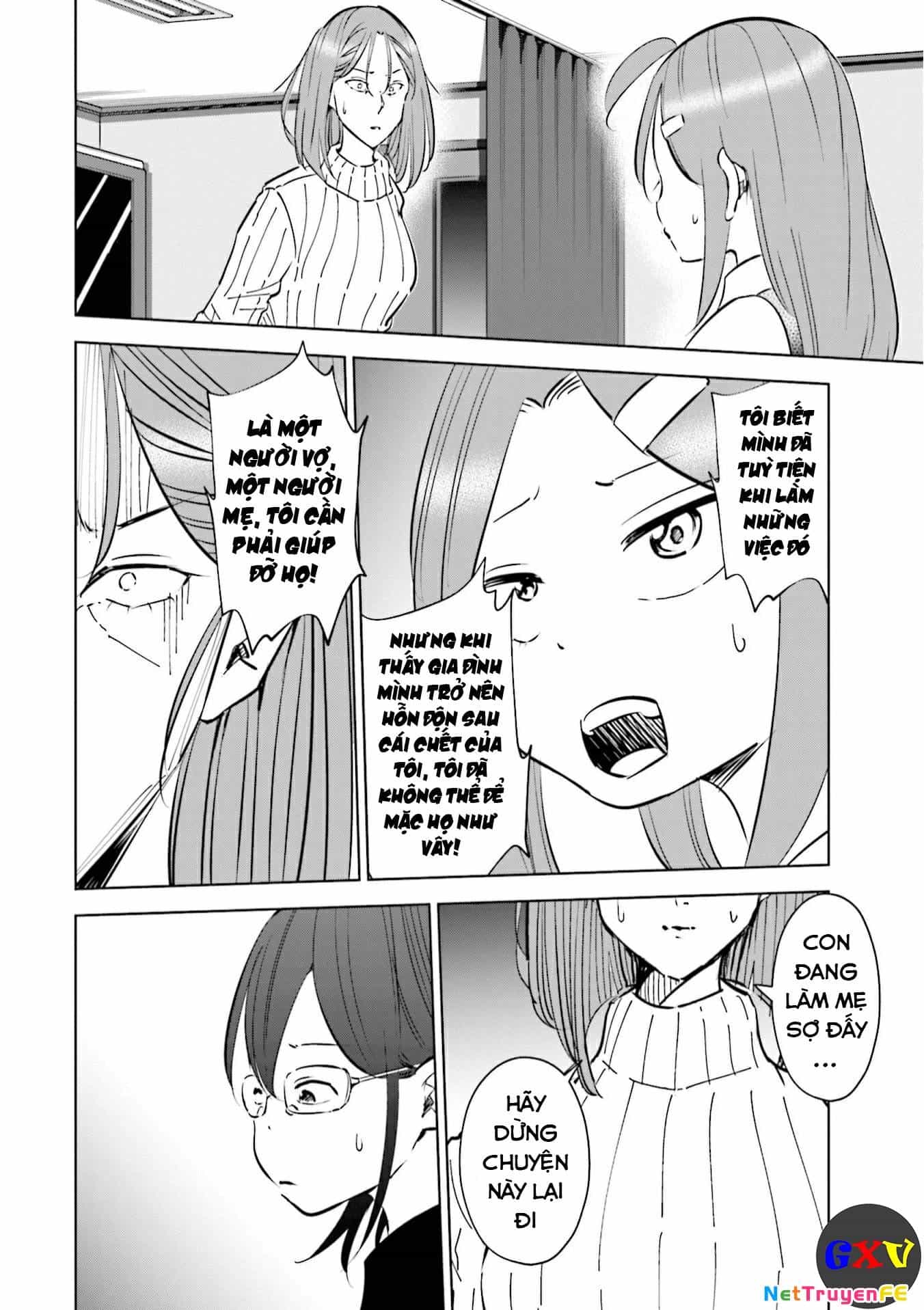 Tsuma, Shougakusei Ni Naru. - Chương 47 - ảnh 12