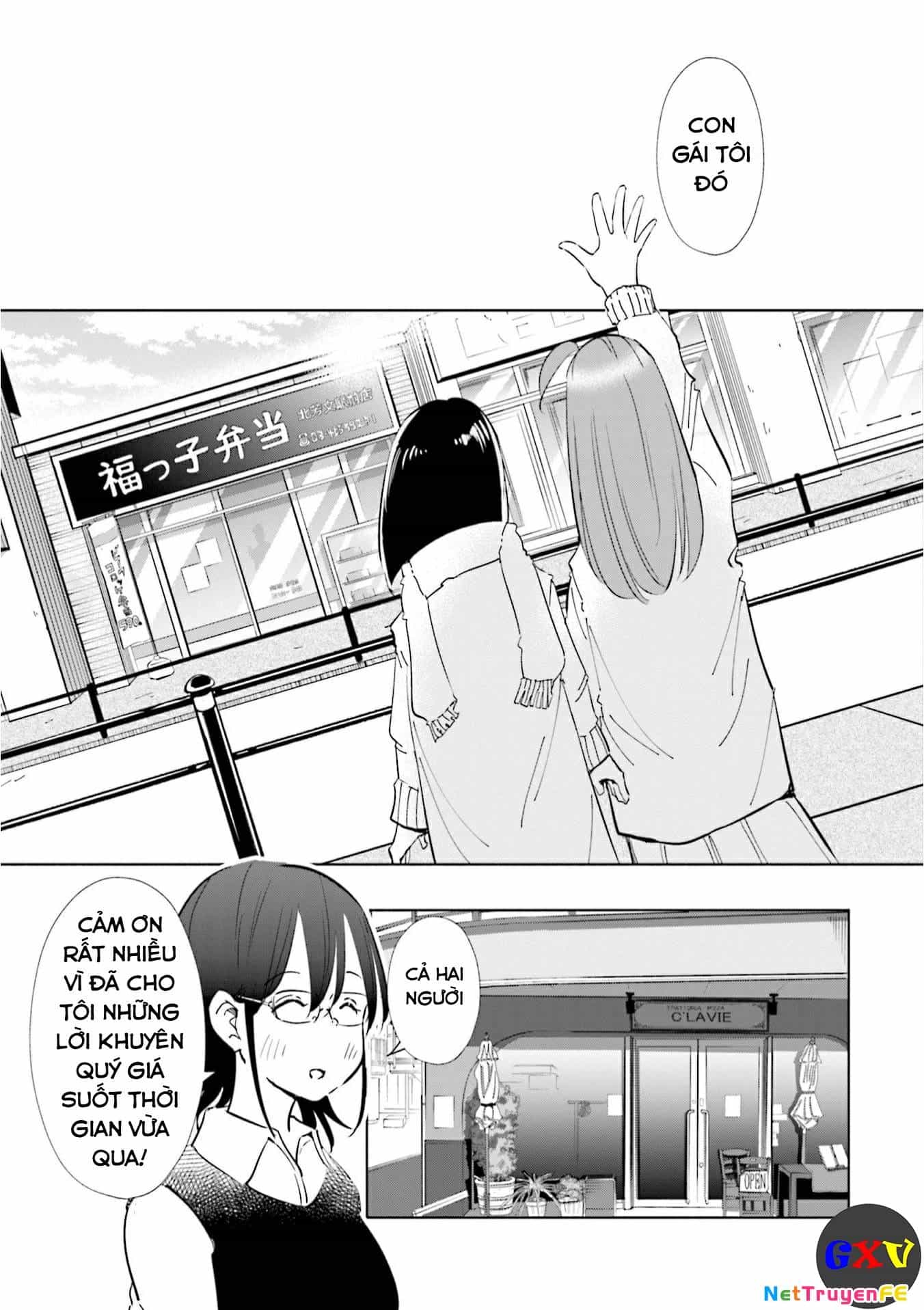 Tsuma, Shougakusei Ni Naru. - Chương 48 - ảnh 19