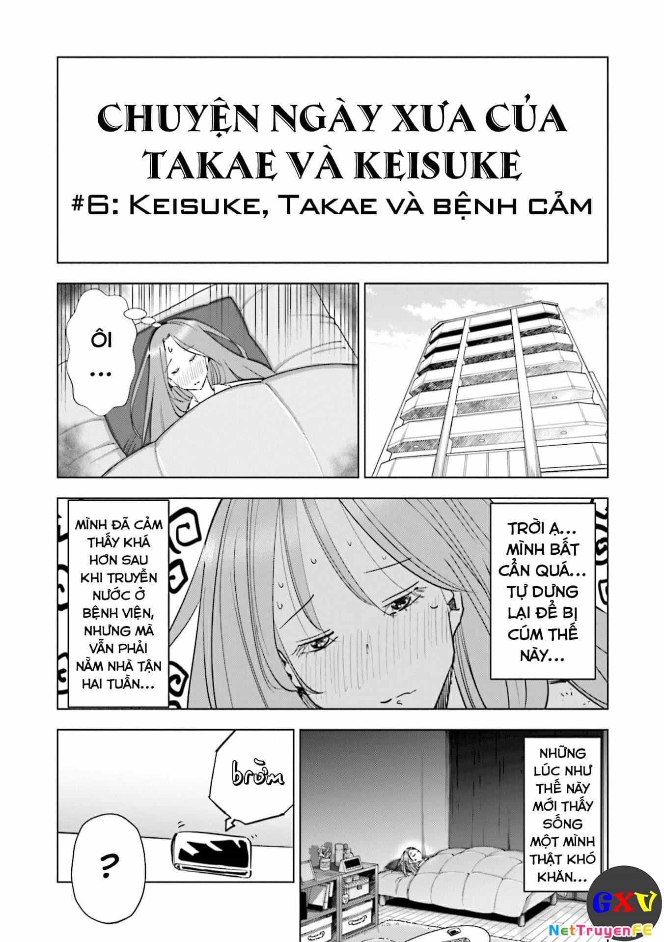 Tsuma, Shougakusei Ni Naru. - Chương 48.5 - ảnh 3