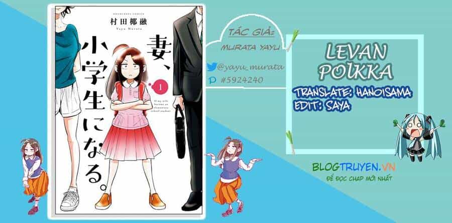 Tsuma, Shougakusei Ni Naru. - Chương 6 - ảnh 1