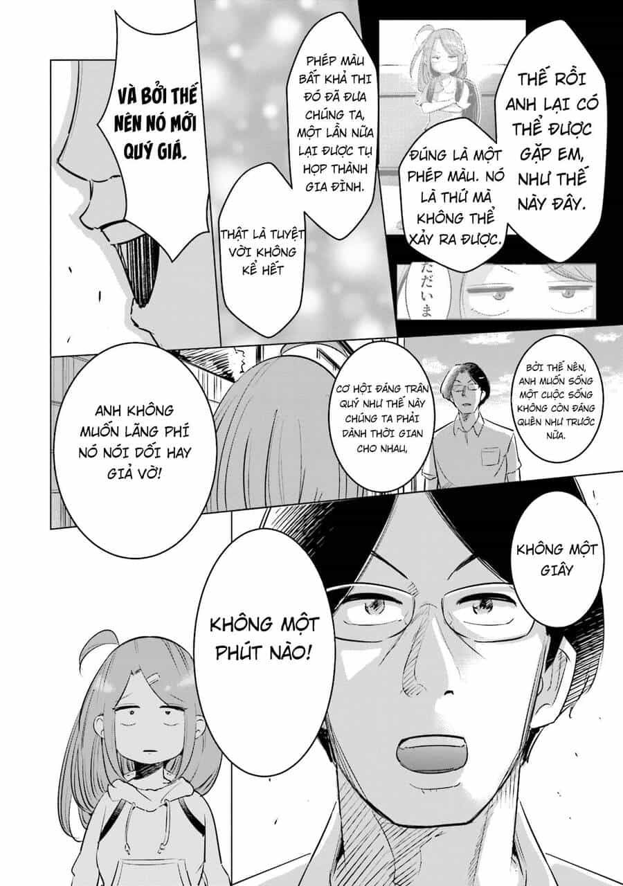 Tsuma, Shougakusei Ni Naru. - Chương 6 - ảnh 17