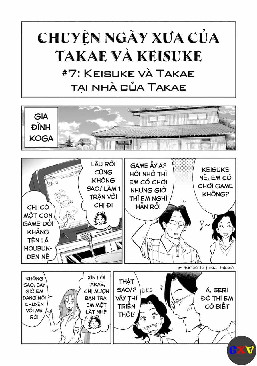 Tsuma, Shougakusei Ni Naru. - Chương 56.5 - ảnh 3