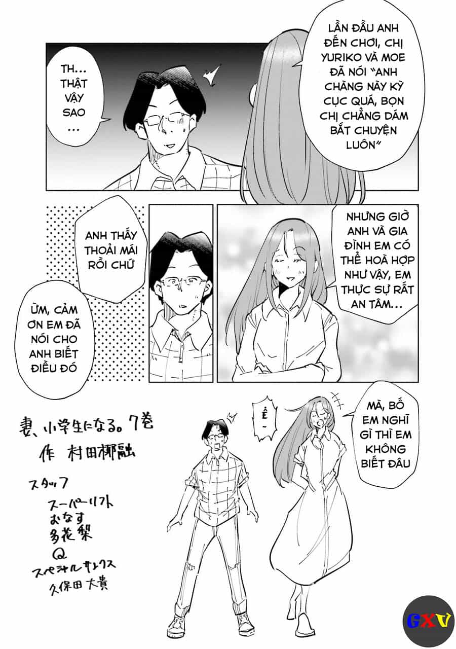 Tsuma, Shougakusei Ni Naru. - Chương 56.5 - ảnh 6
