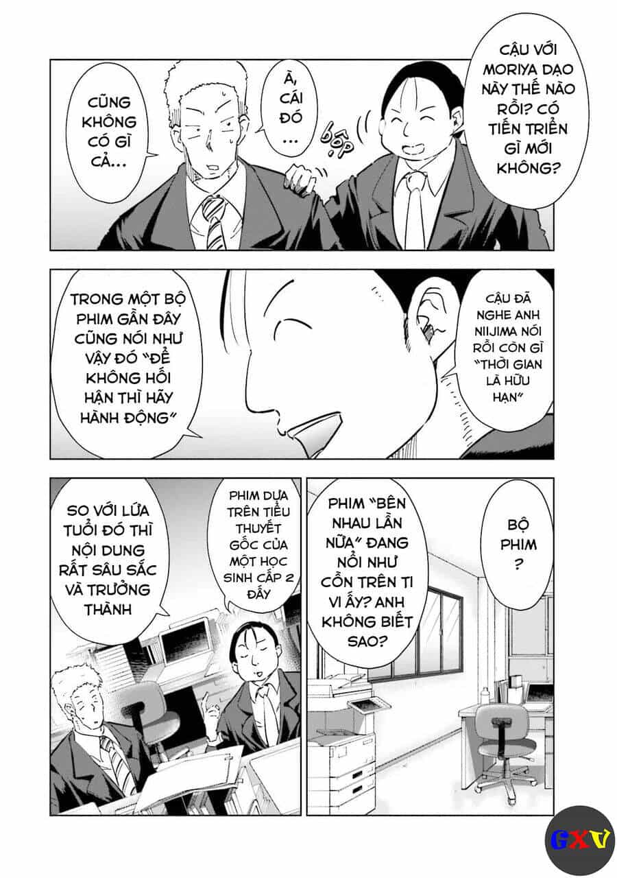 Tsuma, Shougakusei Ni Naru. - Chương 58 - ảnh 5